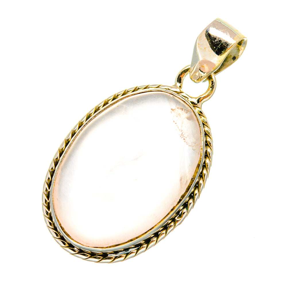 Rose quartz oval pendant in gold-tone setting with bail, rope edge border