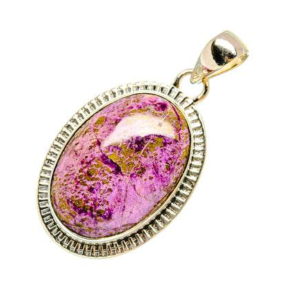 Atlantisite Pendants handcrafted by Ana Silver Co - PD6703
