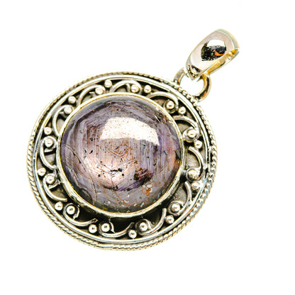 Star Ruby Pendants handcrafted by Ana Silver Co - PD7001