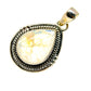 Rainbow Moonstone Pendants handcrafted by Ana Silver Co - PD740623