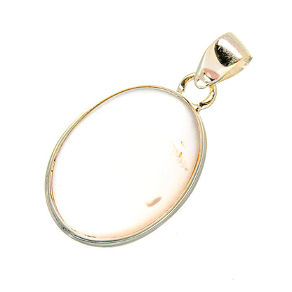 Oval rose quartz pendant in 925 sterling silver bezel with bail loop.