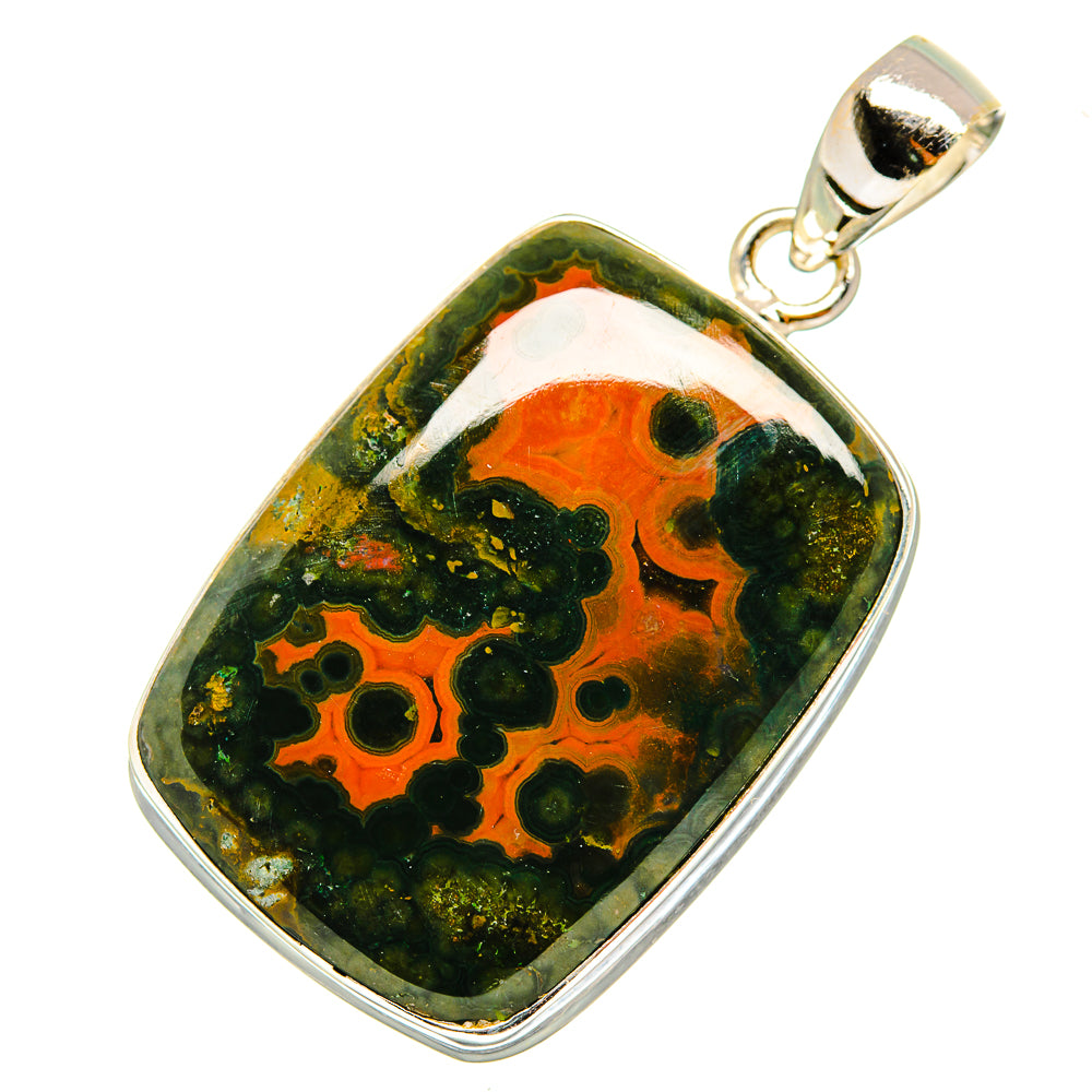 Sterling silver framed ocean jasper pendant, rounded square with orange green swirls