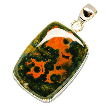 Sterling silver framed ocean jasper pendant, rounded square with orange green swirls