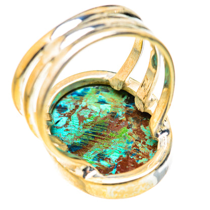 Shattuckite Rings handcrafted by Ana Silver Co - RING127654 - Photo 3