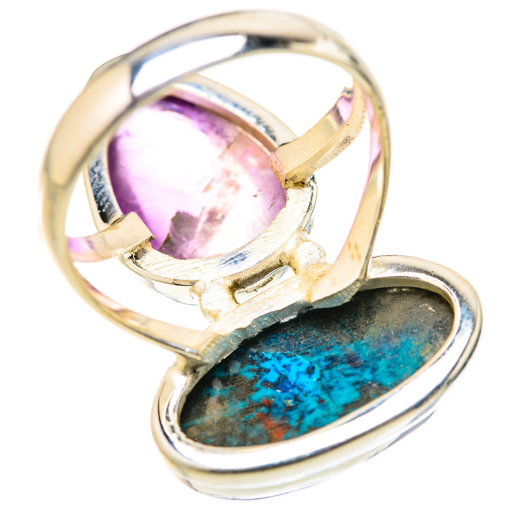 Shattuckite Rings handcrafted by Ana Silver Co - RING127770 - Photo 3
