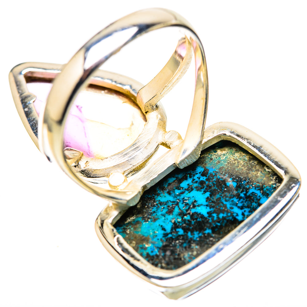 Shattuckite Rings handcrafted by Ana Silver Co - RING128383 - Photo 3