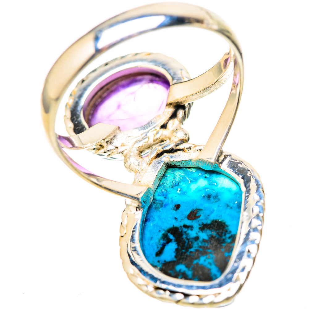Shattuckite Rings handcrafted by Ana Silver Co - RING128587 - Photo 3
