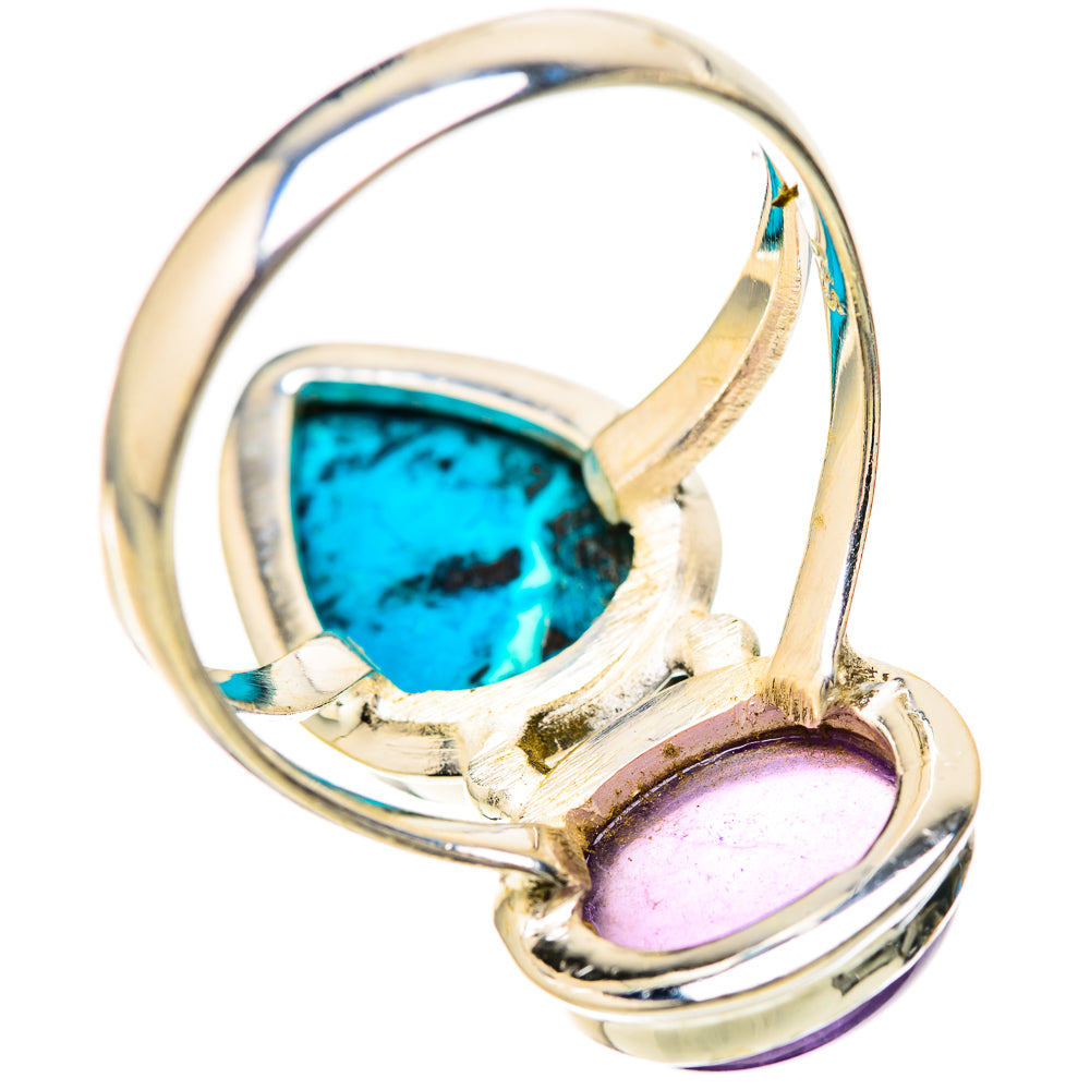 Shattuckite Rings handcrafted by Ana Silver Co - RING128607 - Photo 3