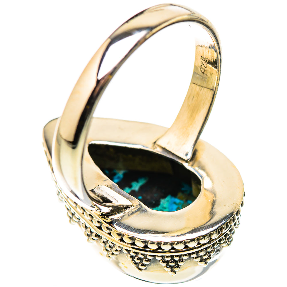 Shattuckite Rings handcrafted by Ana Silver Co - RING130975 - Photo 3