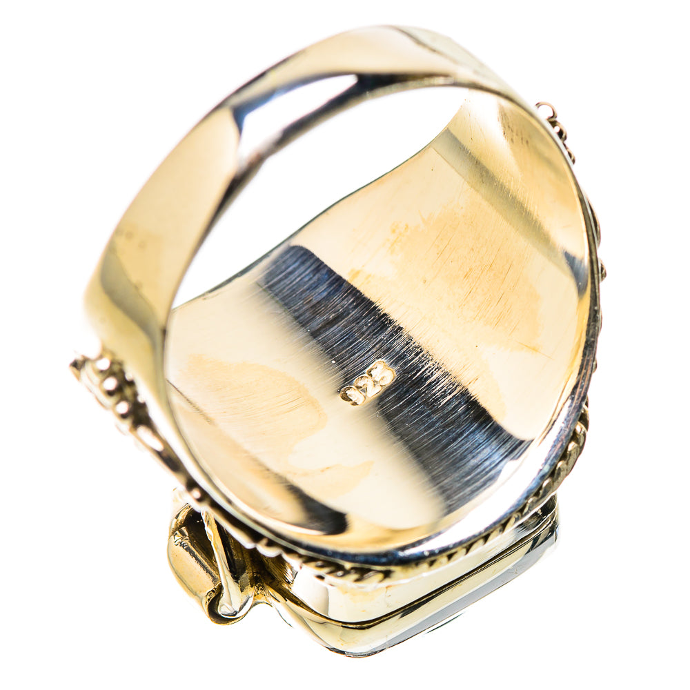 Sterling silver ring back with reflective underside and engraved decorative trim