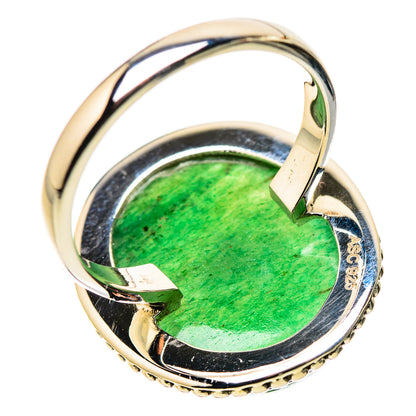 Size 9 silver ring with oval green aventurine cabochon, beaded frame