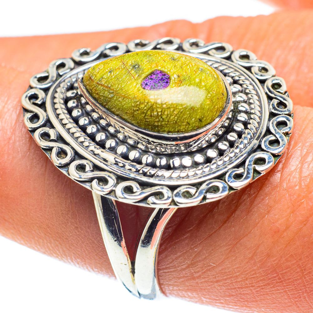 Atlantisite Rings handcrafted by Ana Silver Co - RING59230