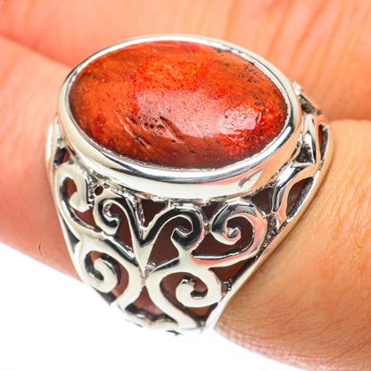 Sponge Coral Rings handcrafted by Ana Silver Co - RING64122