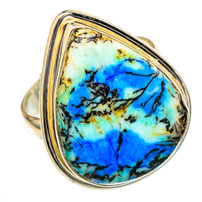 Blue Howlite Rings handcrafted by Ana Silver Co - RING102141