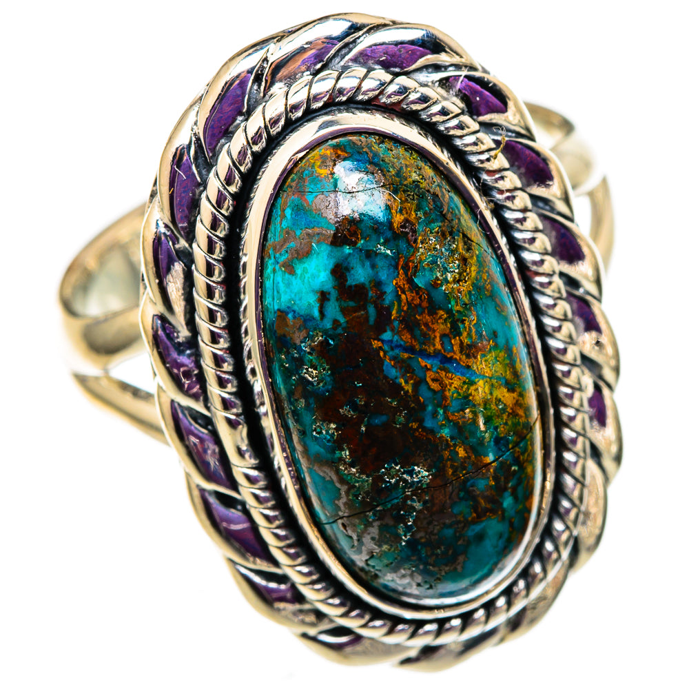 Shattuckite Rings handcrafted by Ana Silver Co - RING105718 - Photo 2