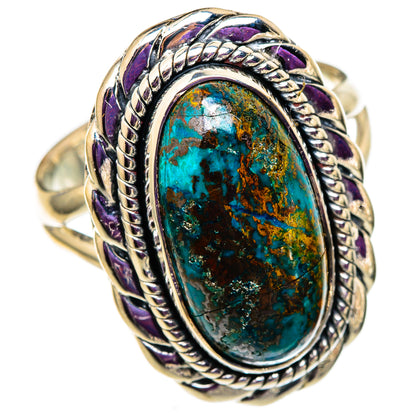 Shattuckite Rings handcrafted by Ana Silver Co - RING105718 - Photo 2