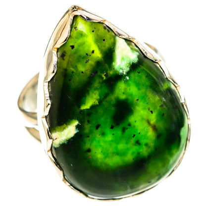 Rainforest Opal Rings handcrafted by Ana Silver Co - RING108116 - Photo 2