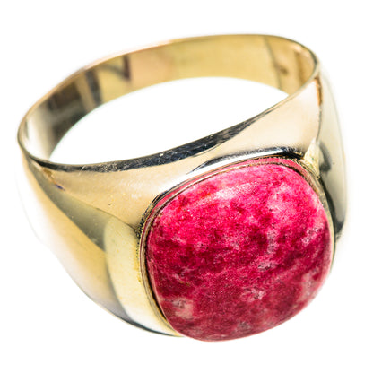 Thulite Rings handcrafted by Ana Silver Co - RING114503 - Photo 2