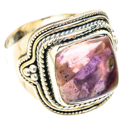 Tiffany Stone Rings handcrafted by Ana Silver Co - RING119227 - Photo 2