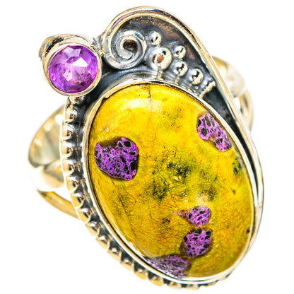 Atlantisite Rings handcrafted by Ana Silver Co - RING121671 - Photo 2