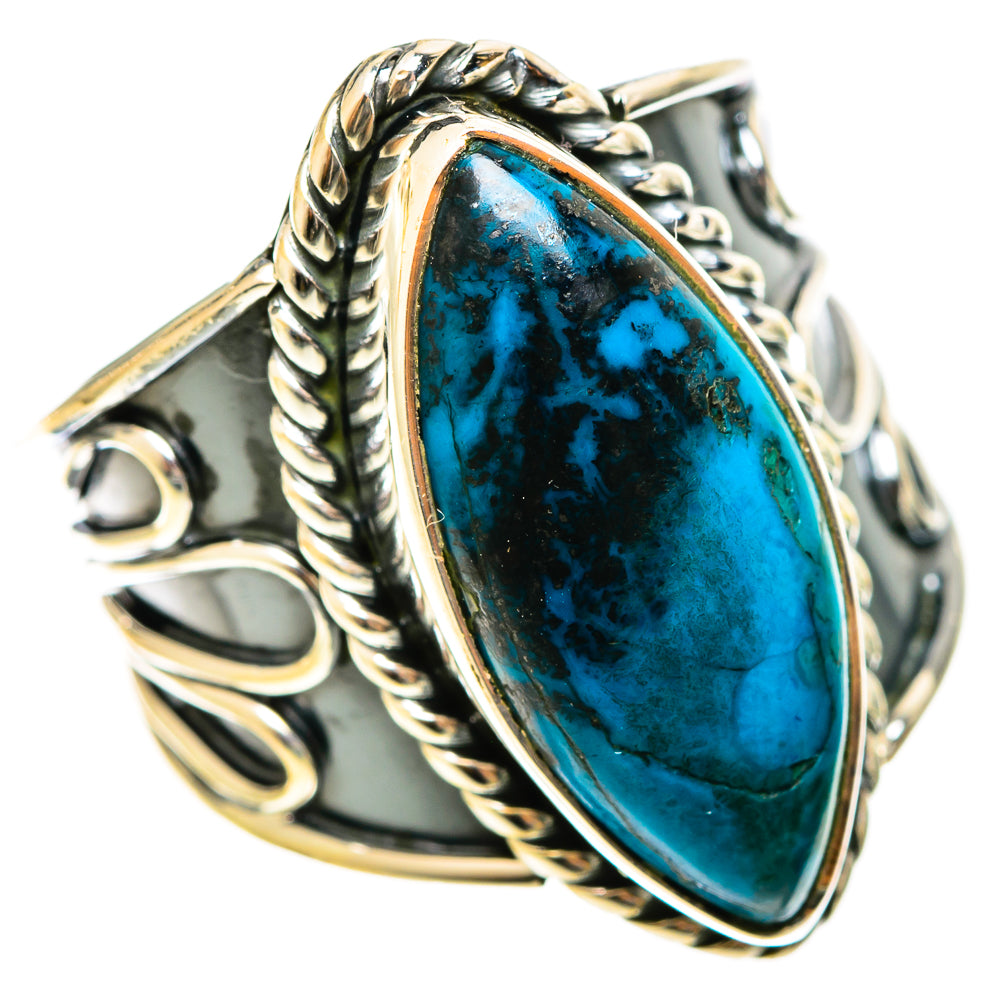 Shattuckite Rings handcrafted by Ana Silver Co - RING122236 - Photo 2
