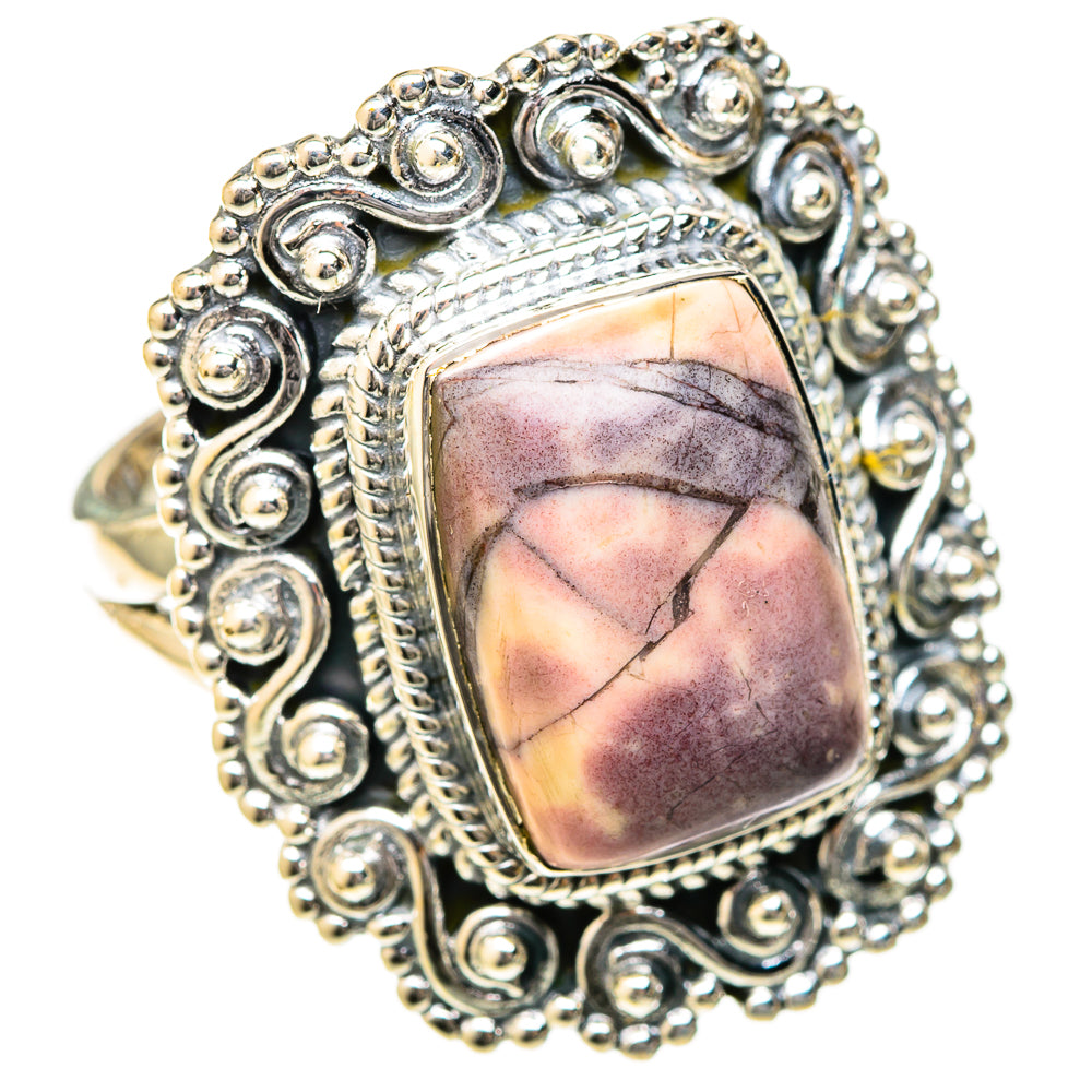 Tiffany Stone Rings handcrafted by Ana Silver Co - RING122610 - Photo 2