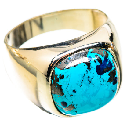 Shattuckite Rings handcrafted by Ana Silver Co - RING122973 - Photo 2