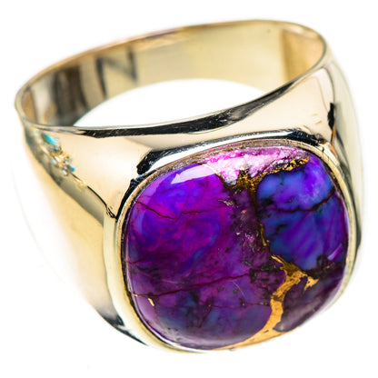 Purple Copper Composite Turquoise Rings handcrafted by Ana Silver Co - RING123967 - Photo 2