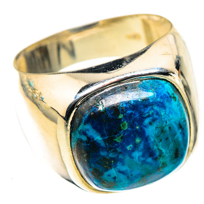 Shattuckite Rings handcrafted by Ana Silver Co - RING124072 - Photo 2
