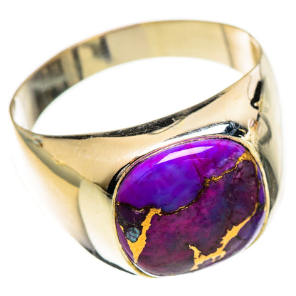 Purple Copper Composite Turquoise Rings handcrafted by Ana Silver Co - RING124266 - Photo 2