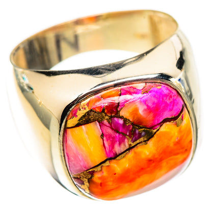 Kingman Pink Dahlia Turquoise Rings handcrafted by Ana Silver Co - RING124545 - Photo 2