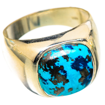 Shattuckite Rings handcrafted by Ana Silver Co - RING124993 - Photo 2