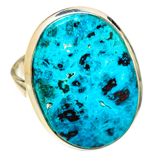 Shattuckite Rings handcrafted by Ana Silver Co - RING125470 - Photo 2
