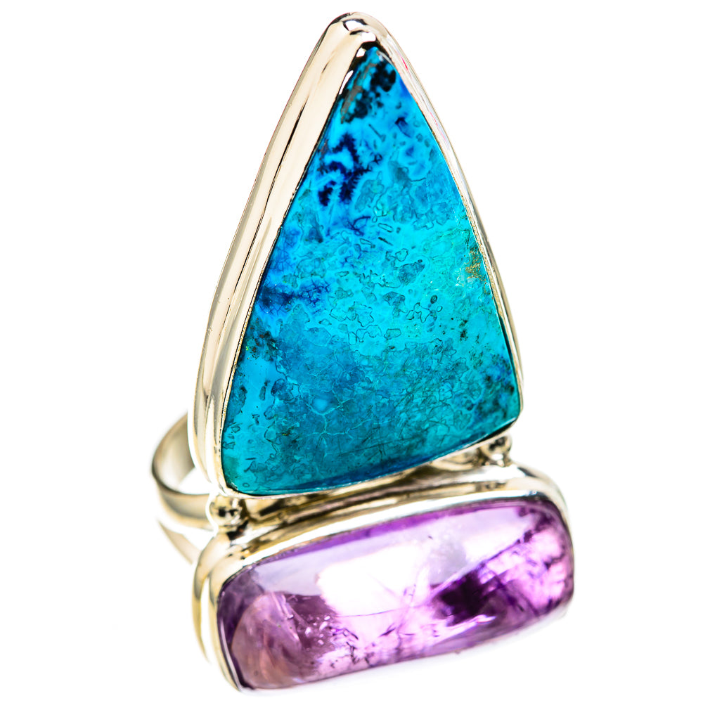 Shattuckite Rings handcrafted by Ana Silver Co - RING128379 - Photo 2