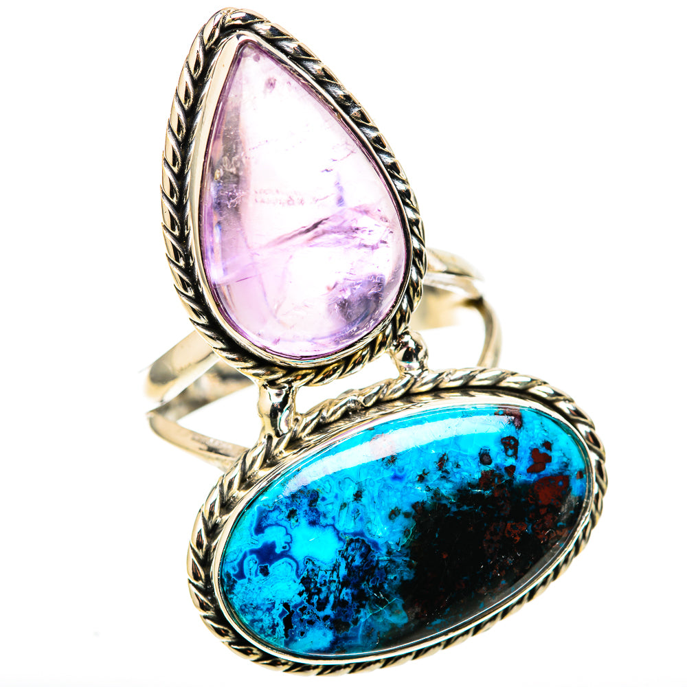 Shattuckite Rings handcrafted by Ana Silver Co - RING128404 - Photo 2