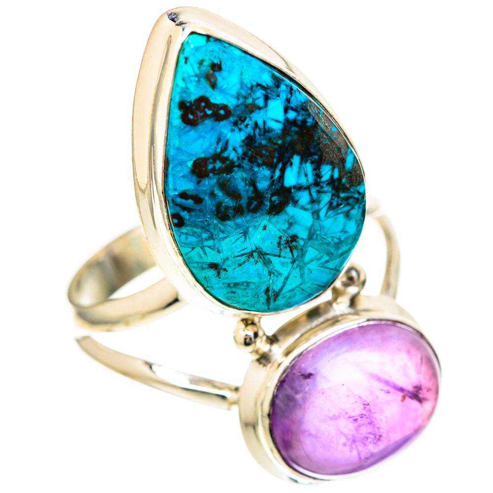 Shattuckite Rings handcrafted by Ana Silver Co - RING128586 - Photo 2