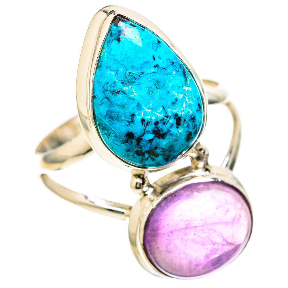 Shattuckite Rings handcrafted by Ana Silver Co - RING128607 - Photo 2