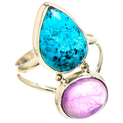 Shattuckite Rings handcrafted by Ana Silver Co - RING128607 - Photo 2