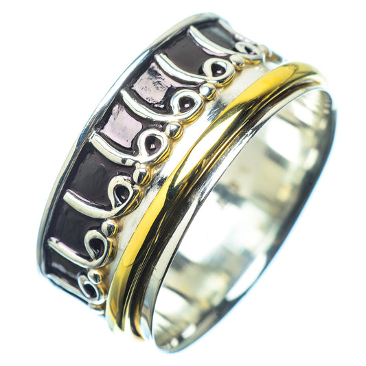 Meditation Spinner Rings handcrafted by Ana Silver Co - RING21096