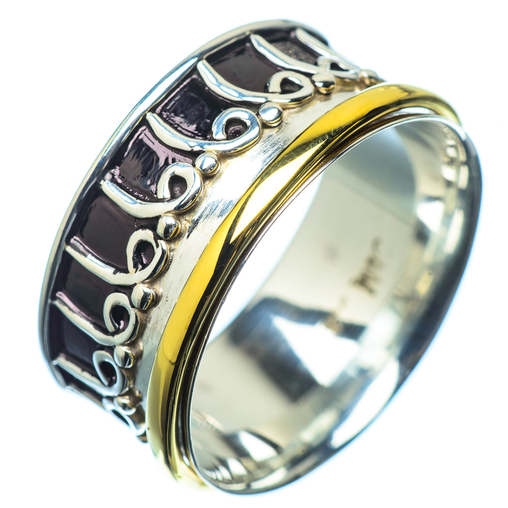Meditation Spinner Rings handcrafted by Ana Silver Co - RING21630