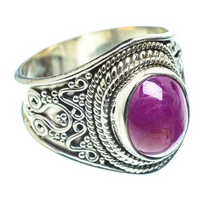 Pink Tourmaline Rings handcrafted by Ana Silver Co - RING60163