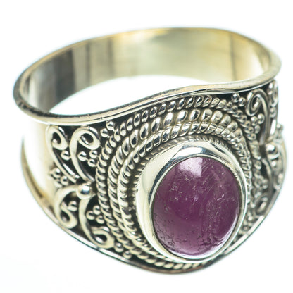 Pink Tourmaline Rings handcrafted by Ana Silver Co - RING60235