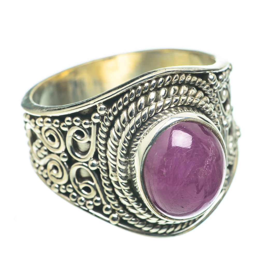 Pink Tourmaline Rings handcrafted by Ana Silver Co - RING60480