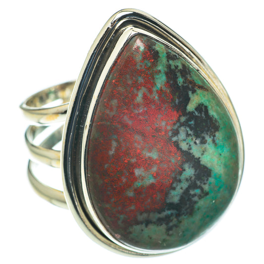 Bloodstone Rings handcrafted by Ana Silver Co - RING60650