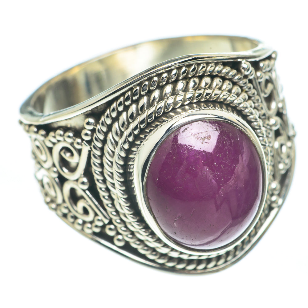 Pink Tourmaline Rings handcrafted by Ana Silver Co - RING61999