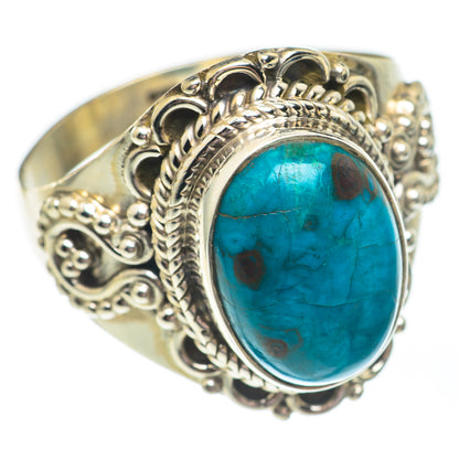 Shattuckite Rings handcrafted by Ana Silver Co - RING67965