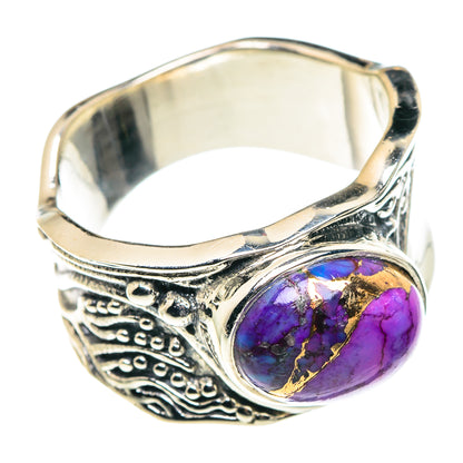 Purple Copper Composite Turquoise Rings handcrafted by Ana Silver Co - RING90154