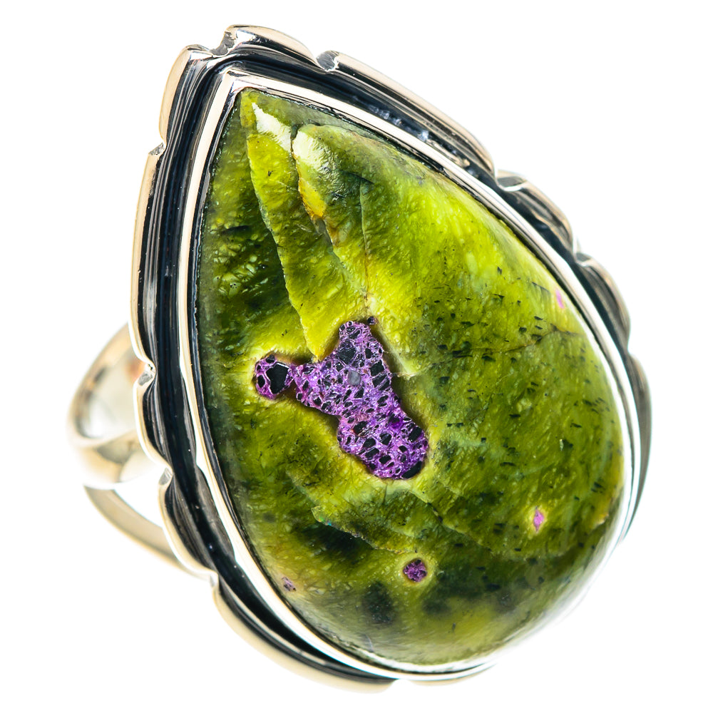 Atlantisite Rings handcrafted by Ana Silver Co - RING93630