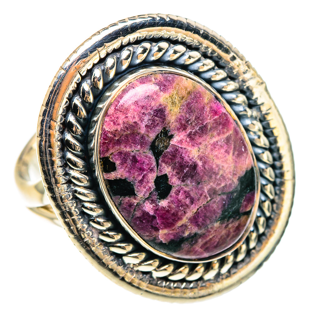 Ruby Fuchsite Rings handcrafted by Ana Silver Co - RING95517 - Photo 2