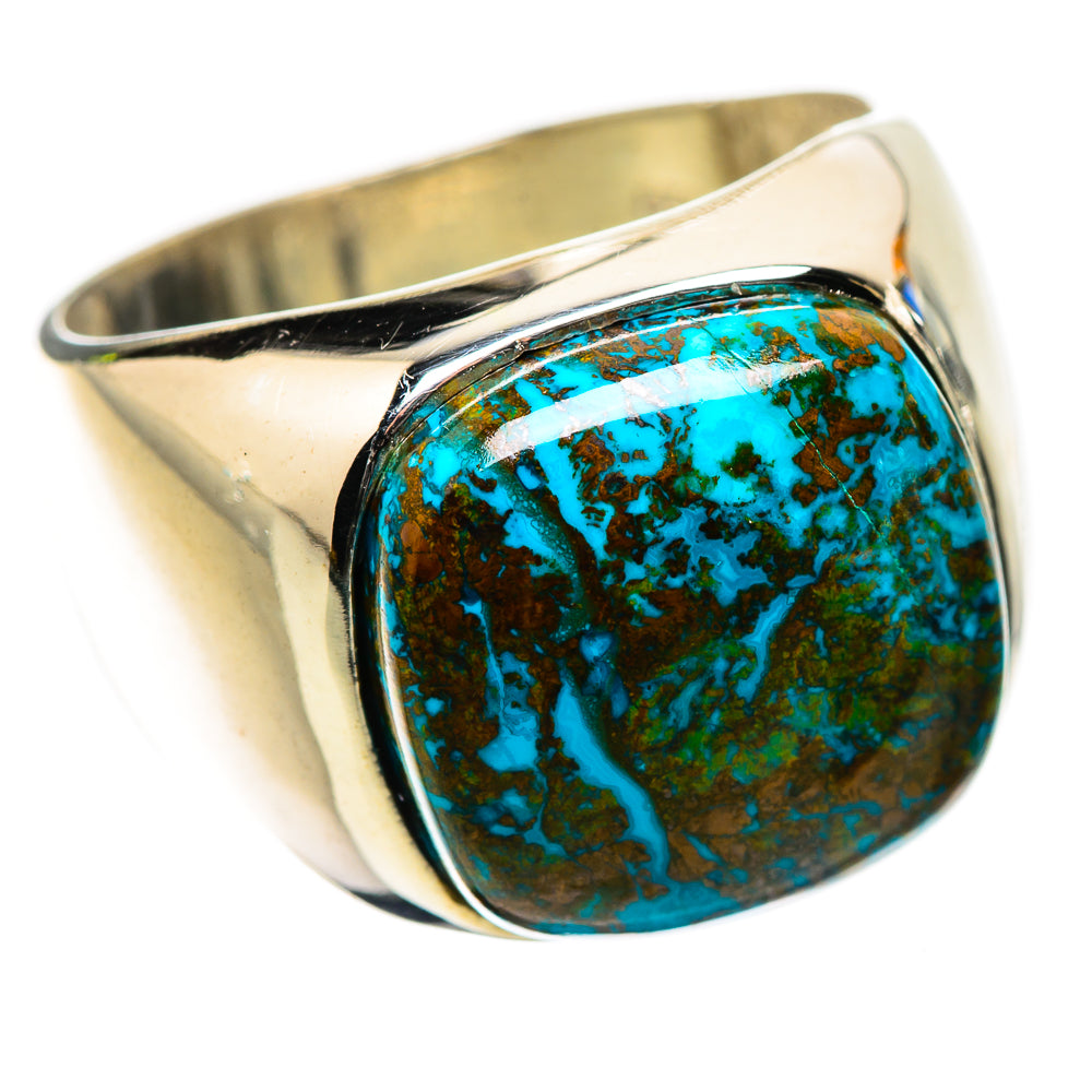 Ana Silver Co Shattuckite Ring Size 7.25 (925 Sterling Silver)